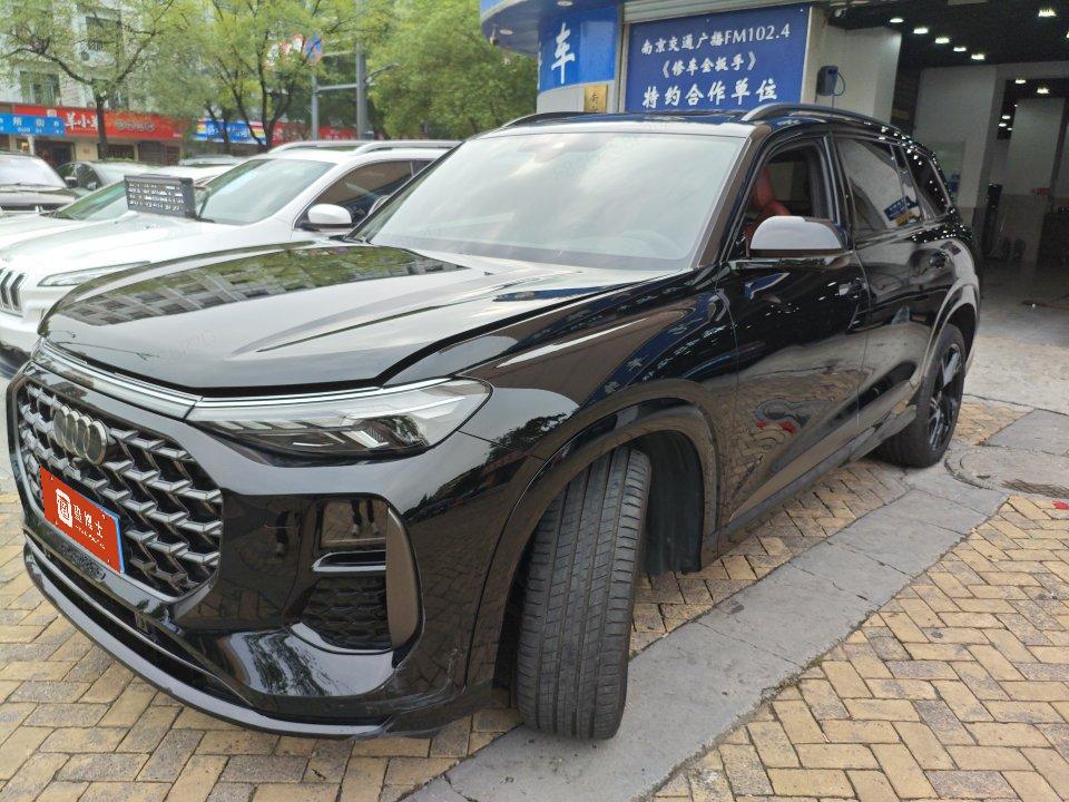 auto