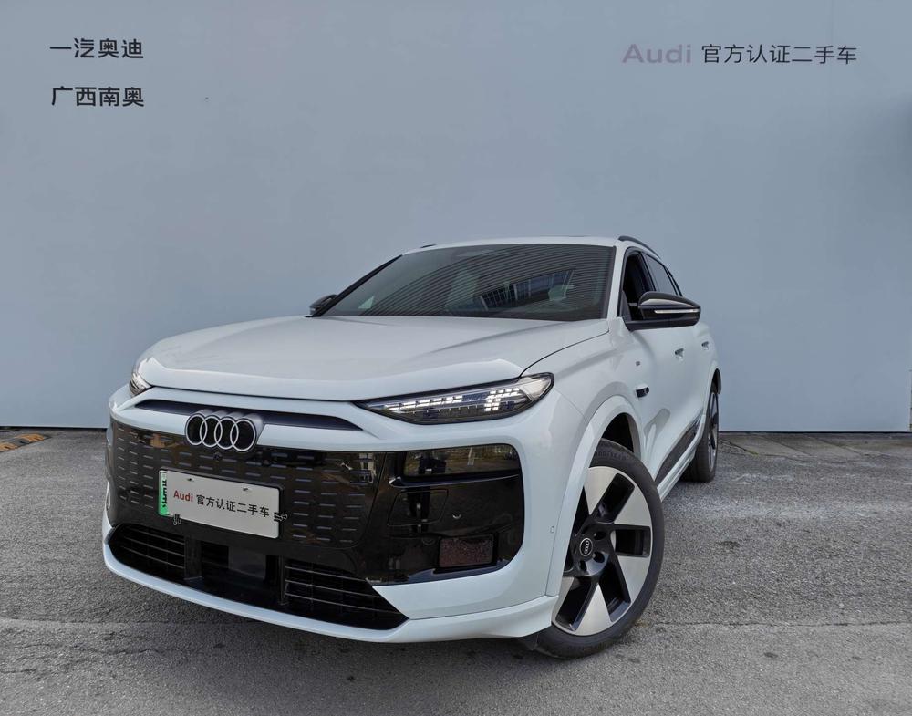 auto