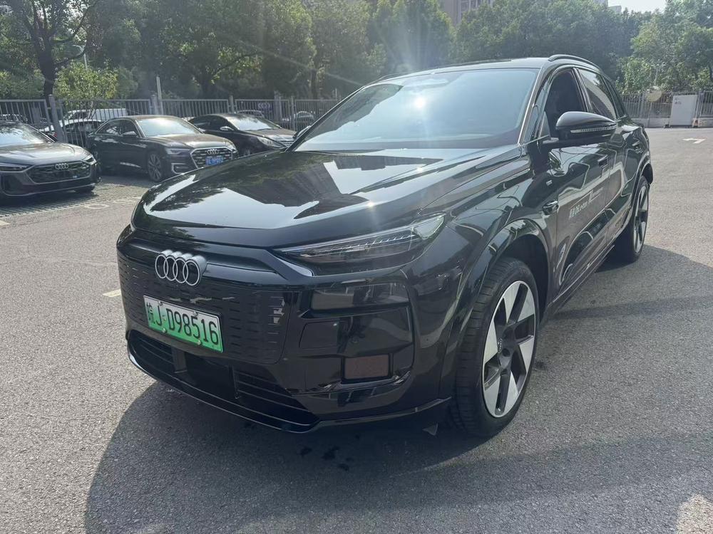 auto