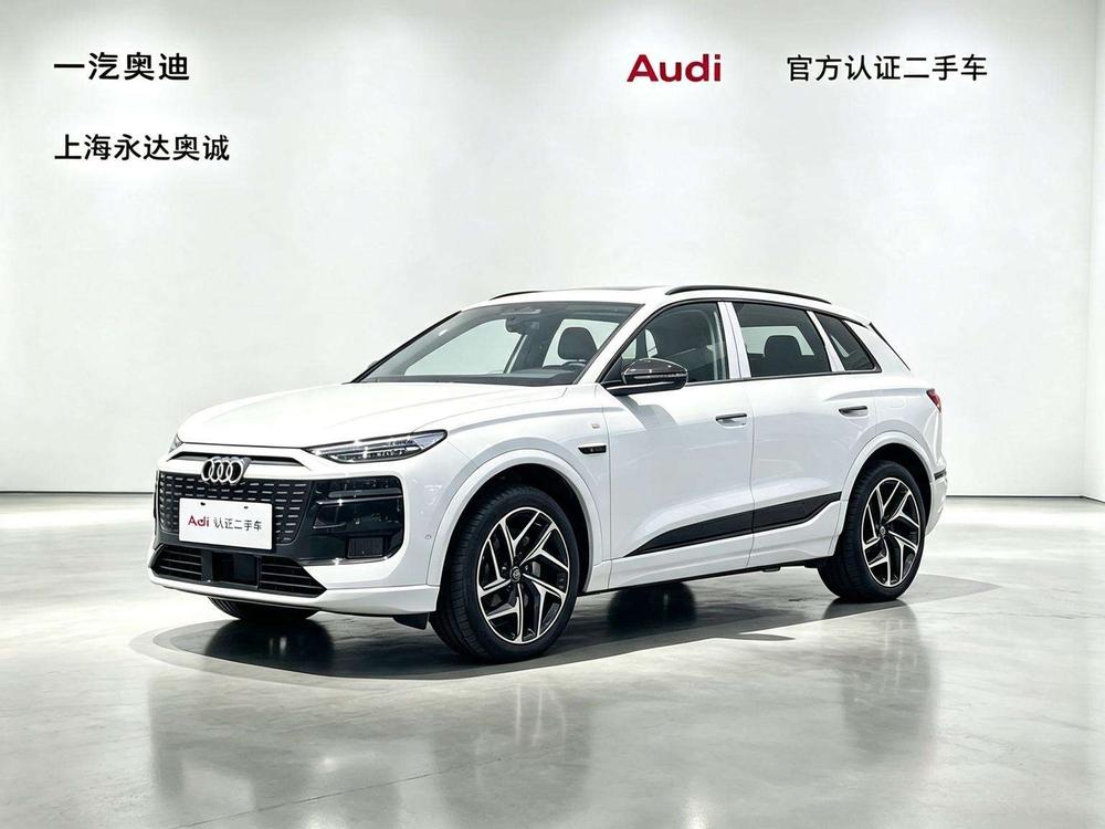 auto