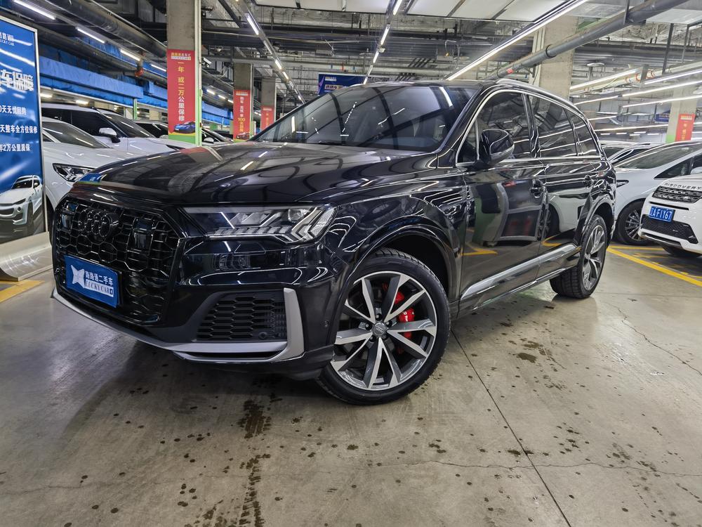 auto