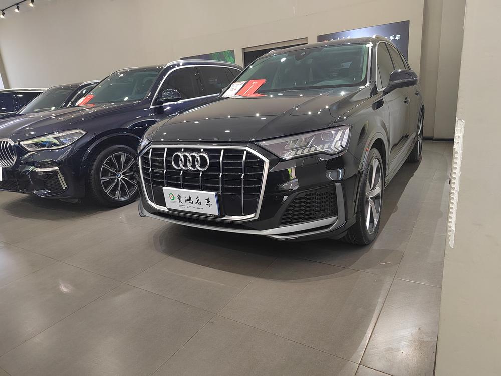 auto