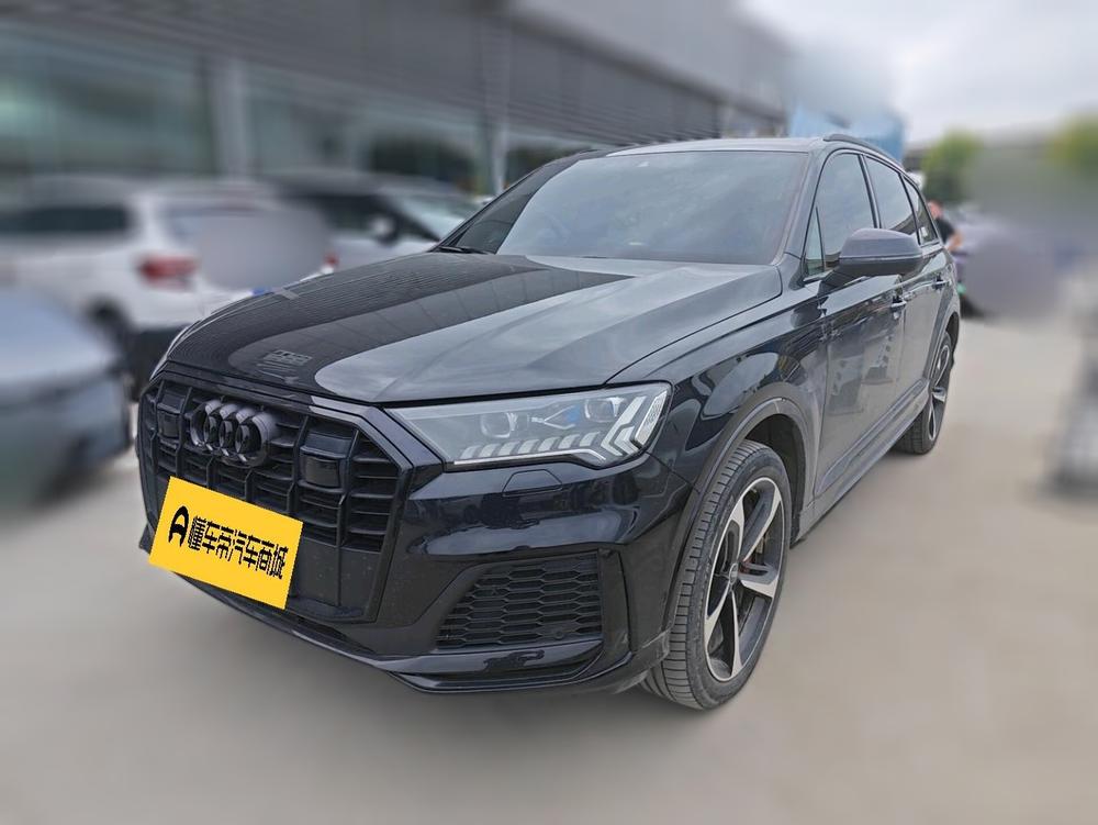 auto