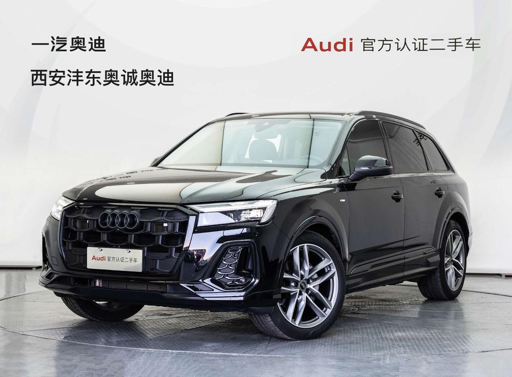 auto