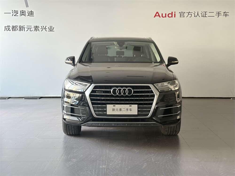 auto