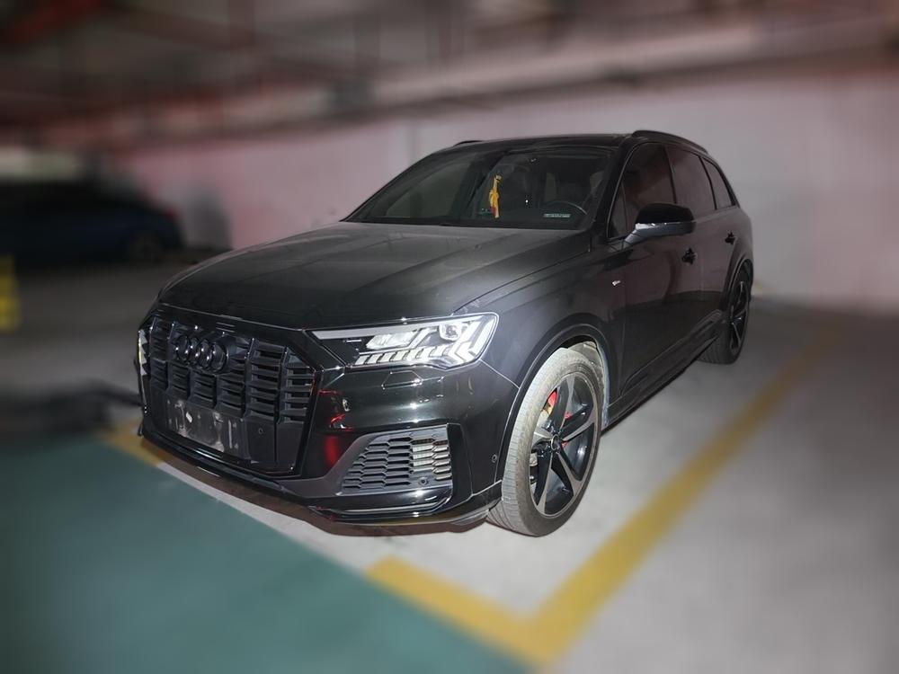 auto