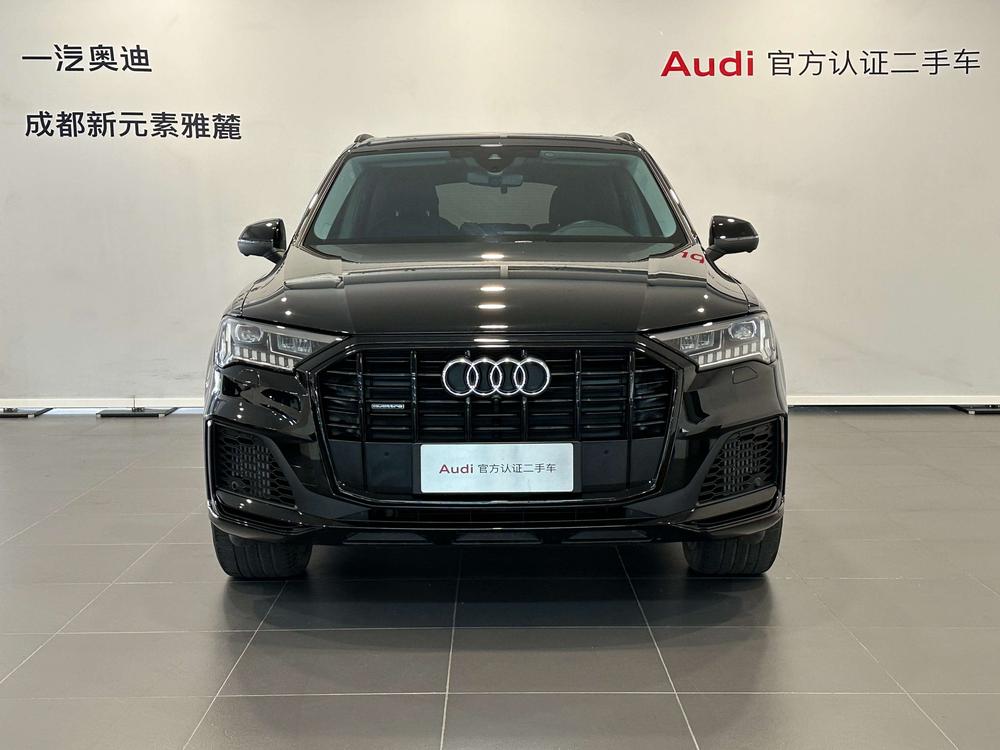 auto