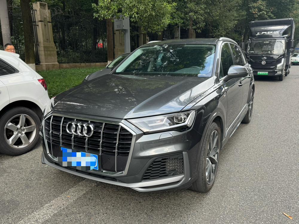 auto