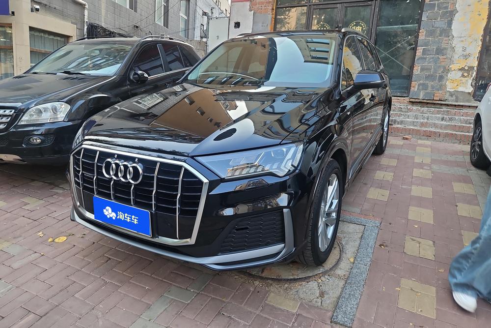auto