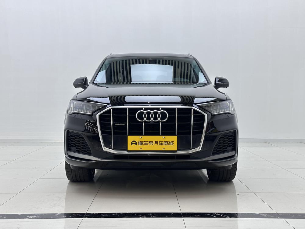 auto