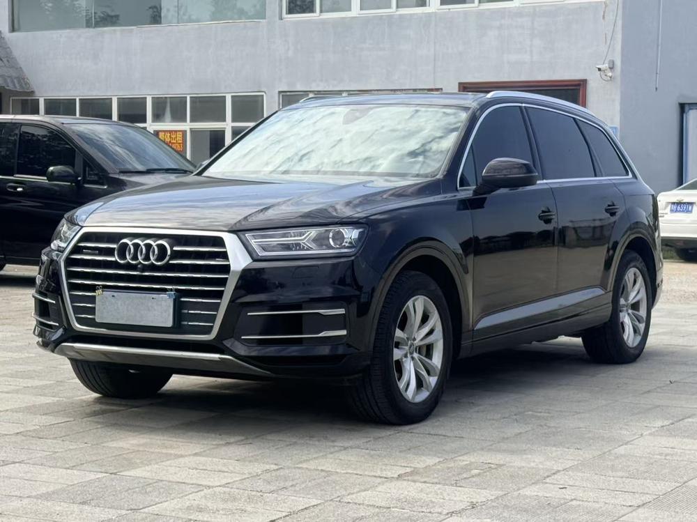 auto