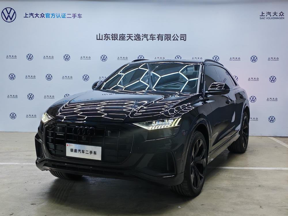 auto