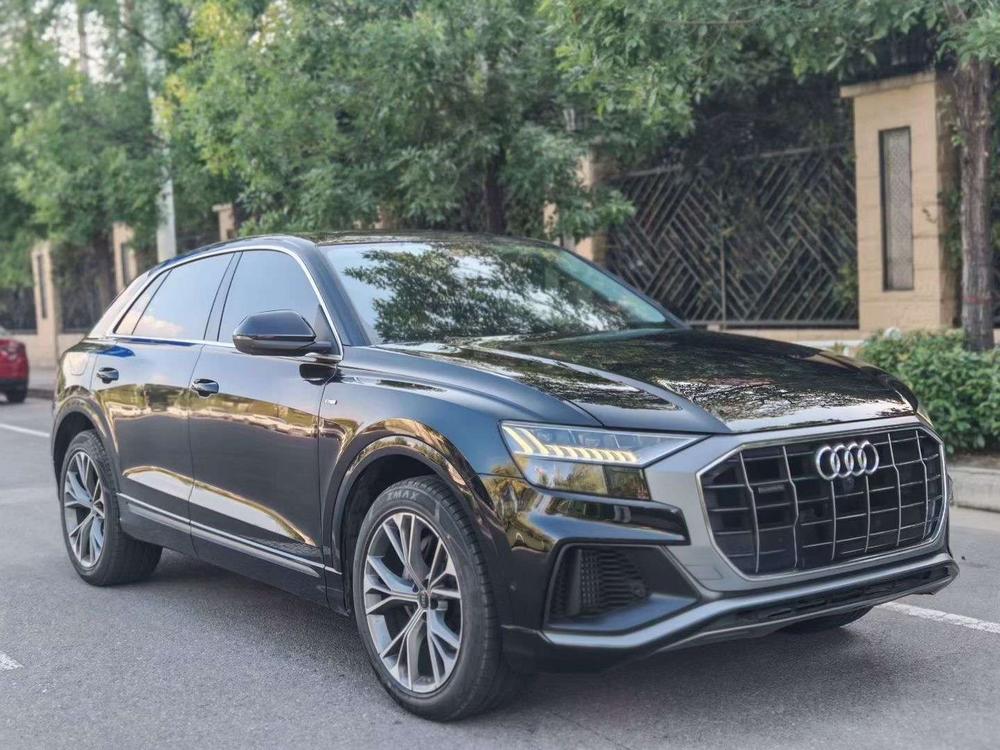auto