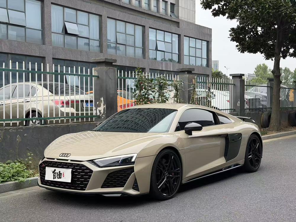 auto