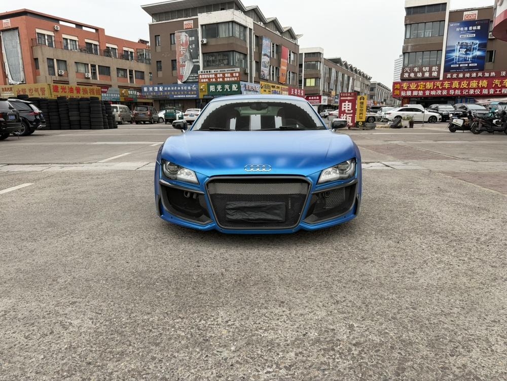 auto