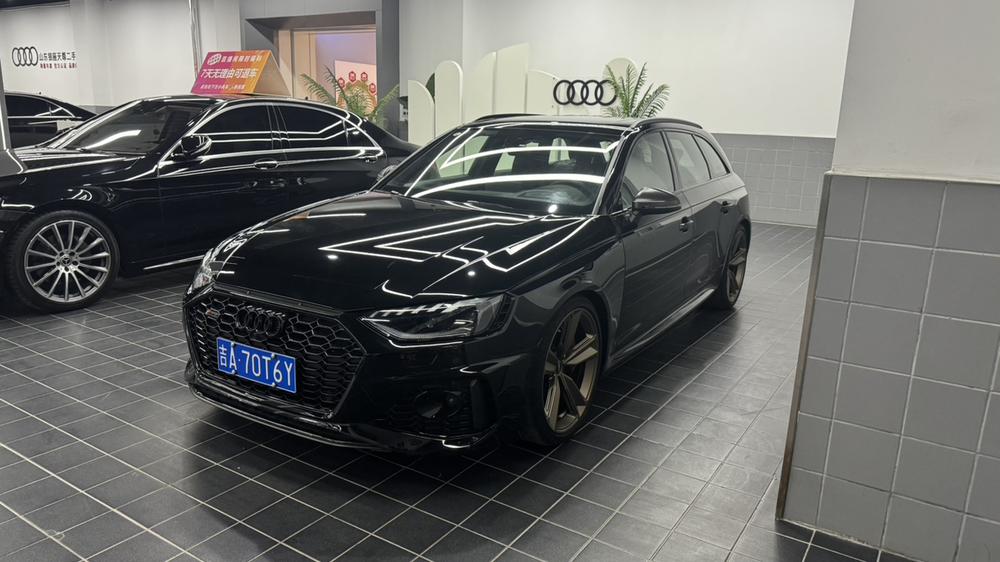 auto