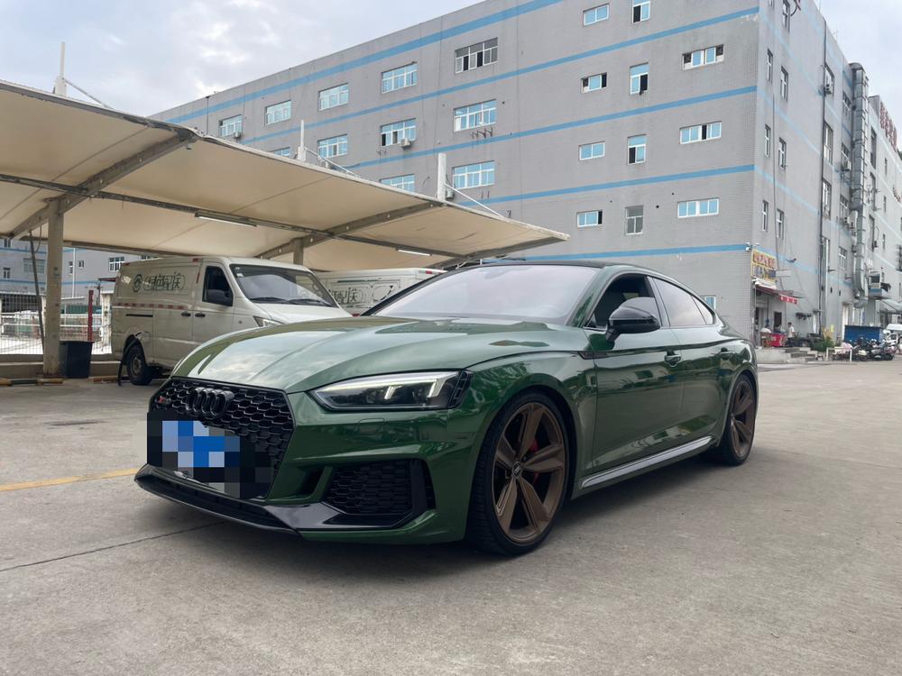 auto