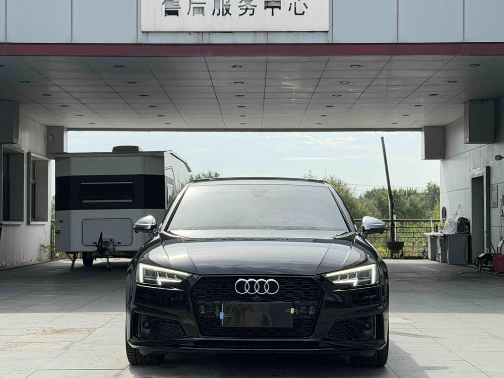 auto