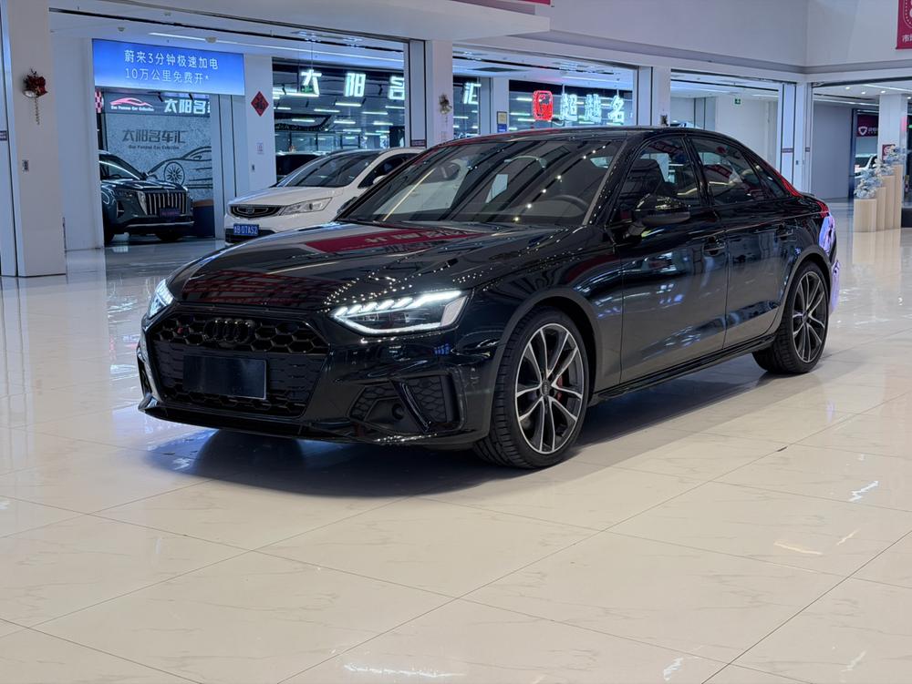 auto