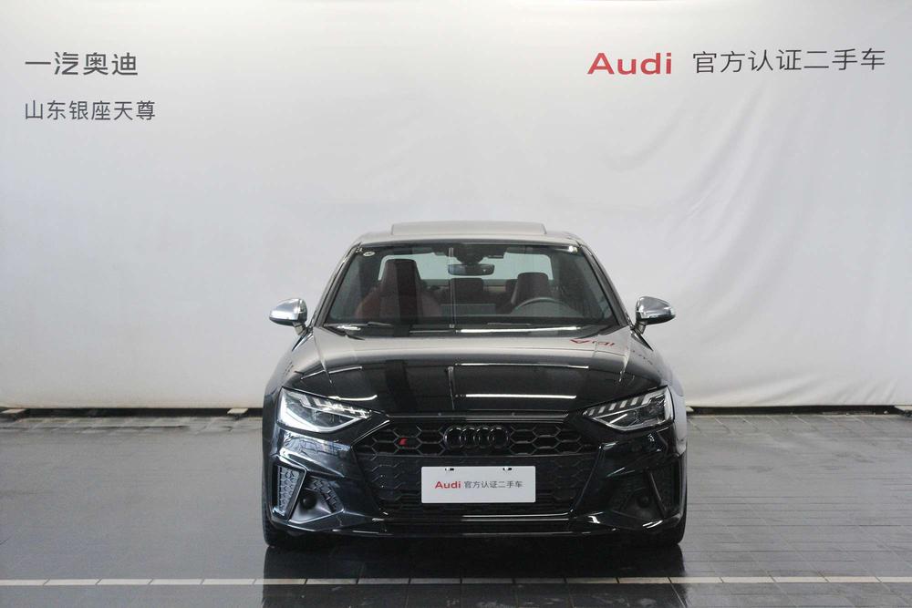 auto