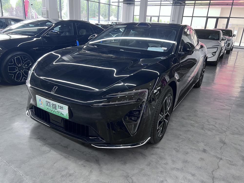 auto