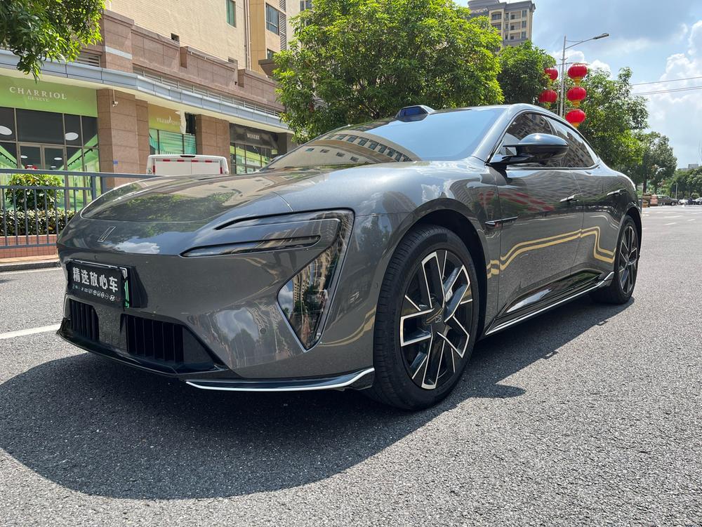 auto