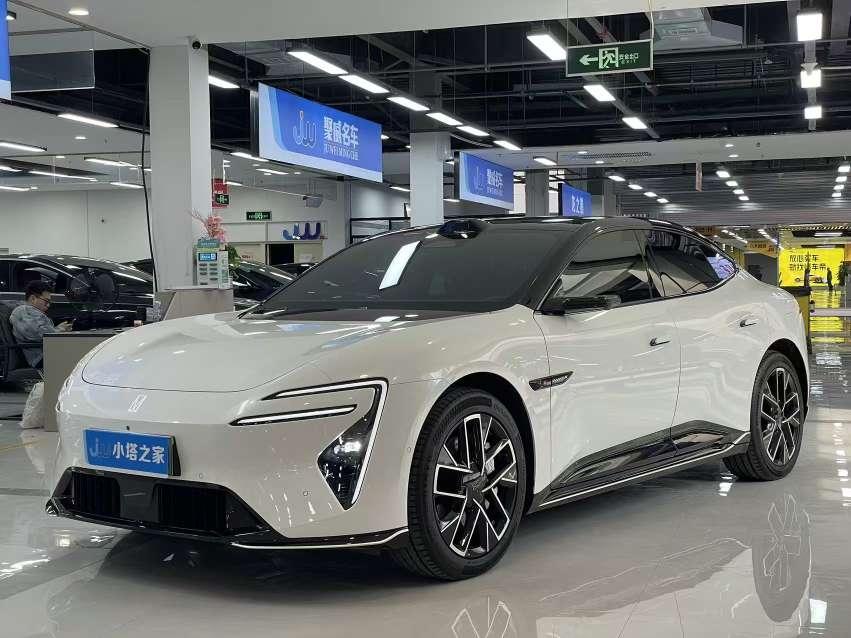 auto