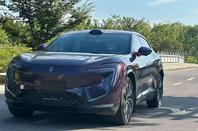 auto