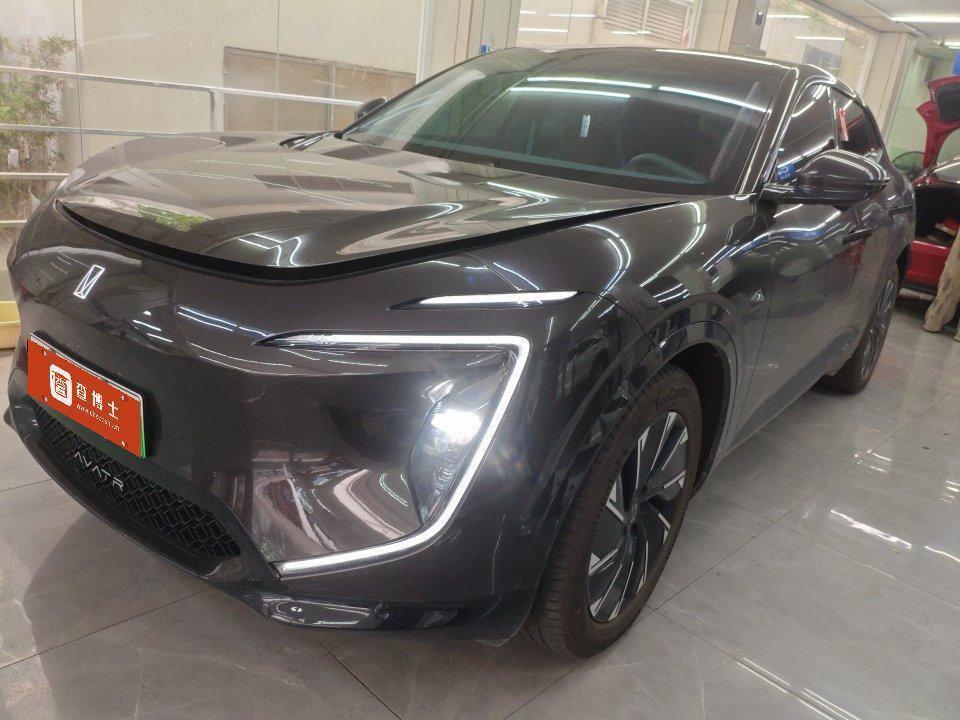 auto
