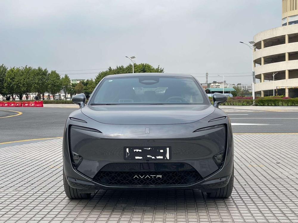 auto