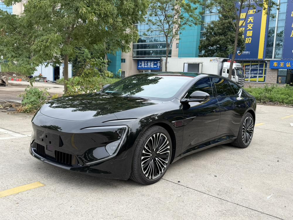 auto