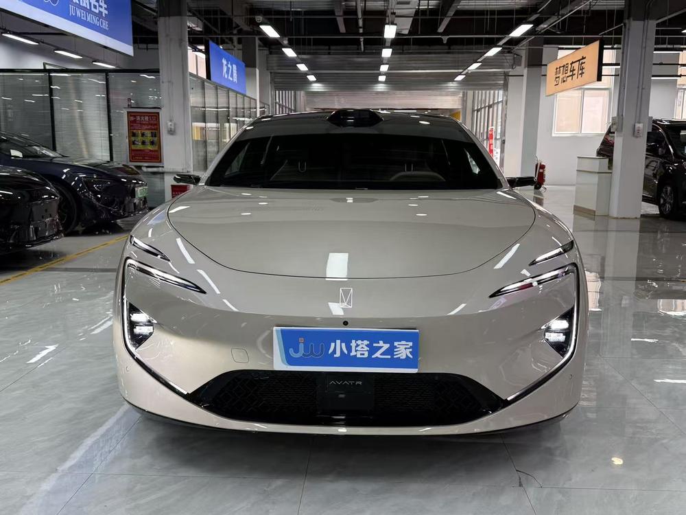 auto