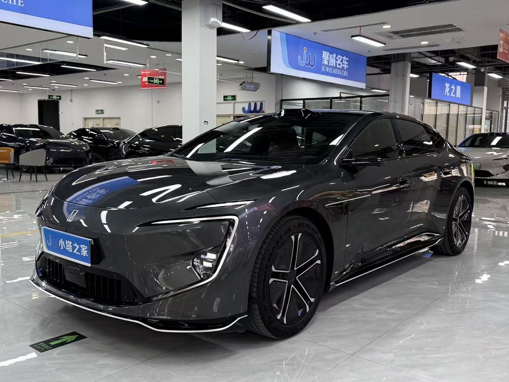 auto