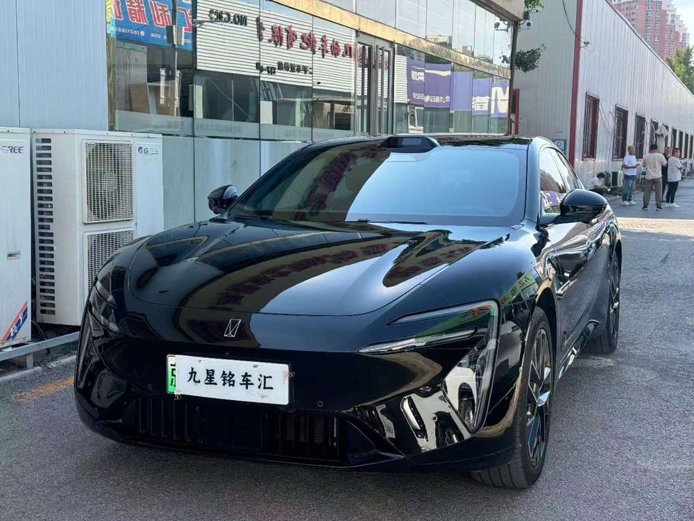 auto
