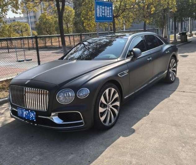 auto