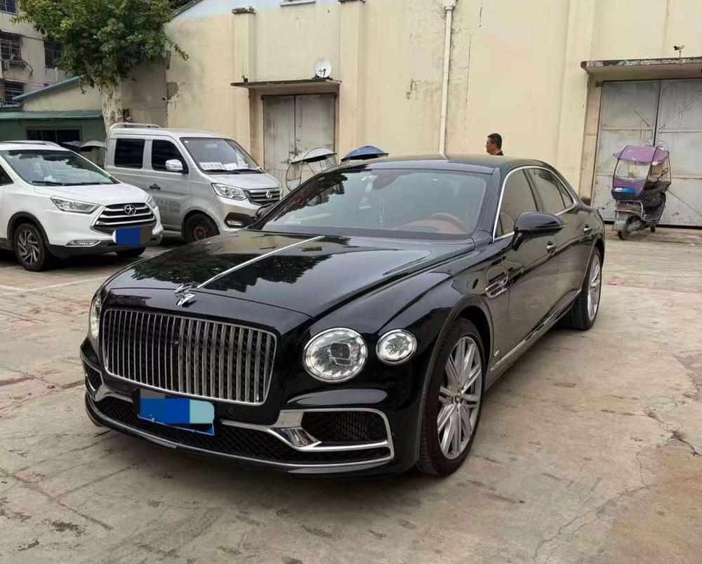 auto