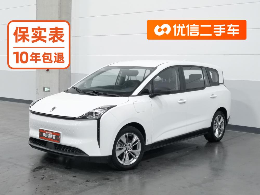 Besturn Bestune NAT 2023 — фото автомобиля