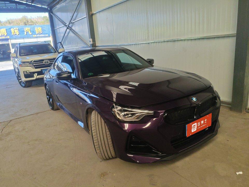auto