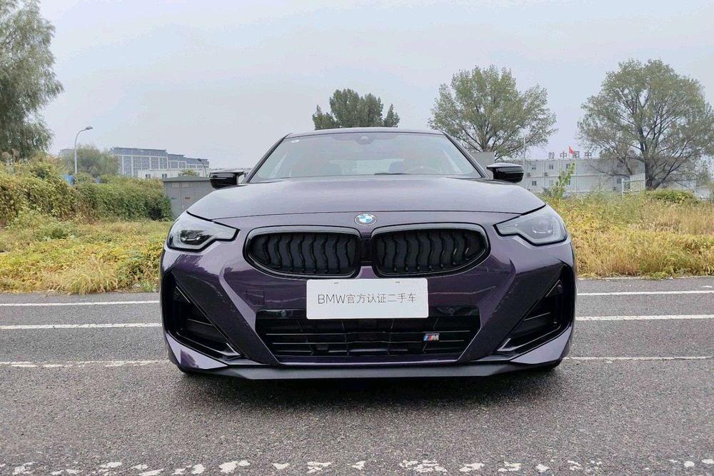 auto