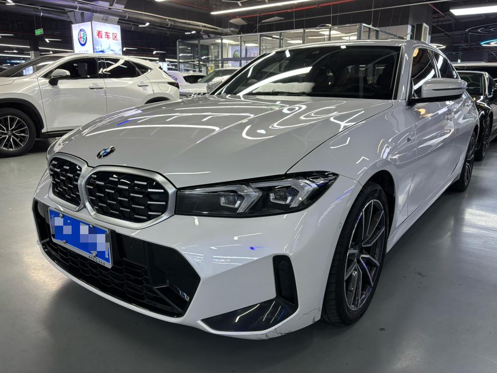 auto