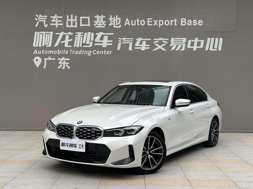 auto