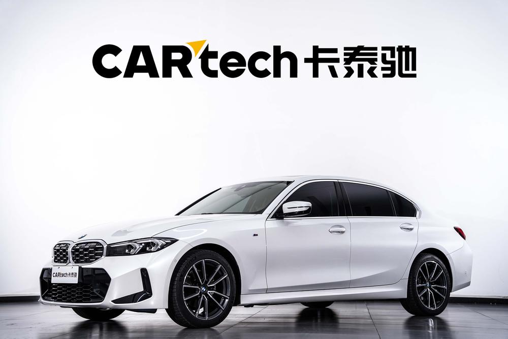 auto