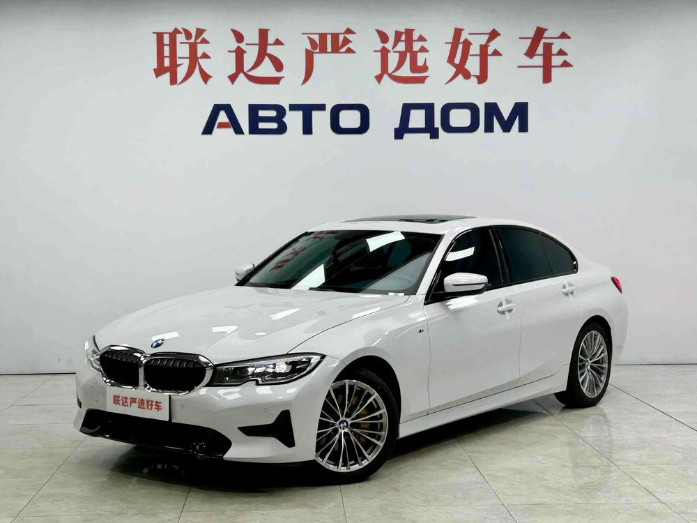 auto