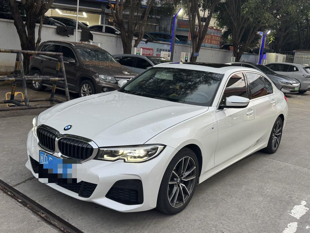 auto