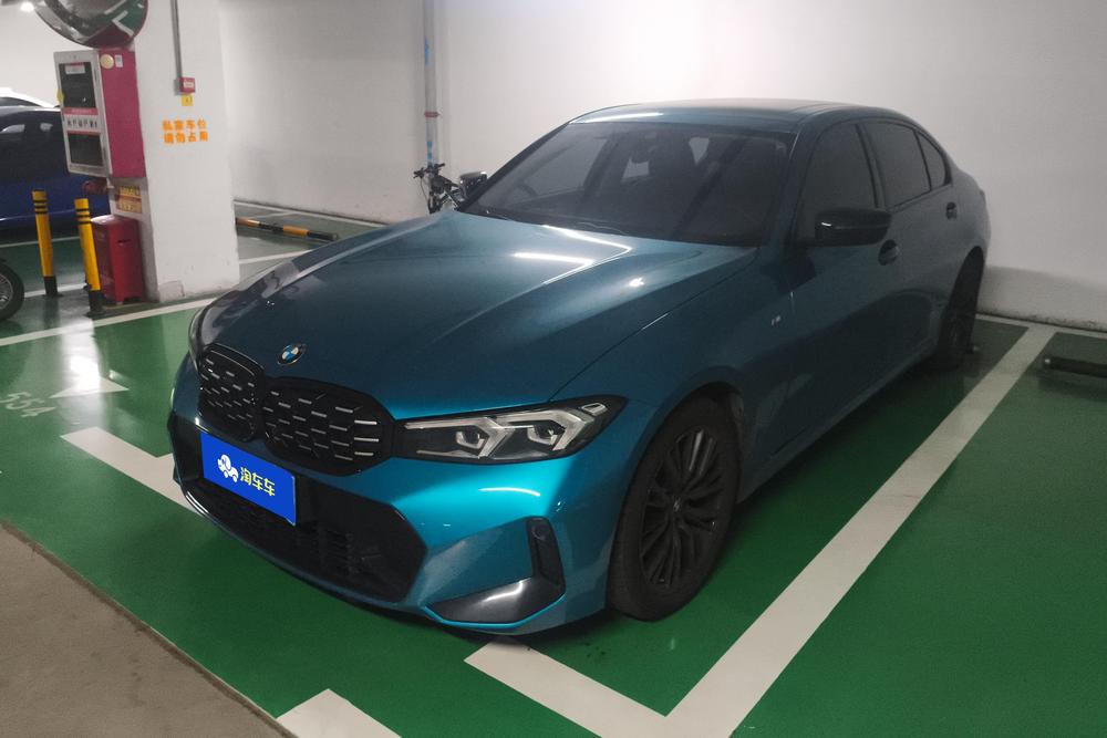 auto
