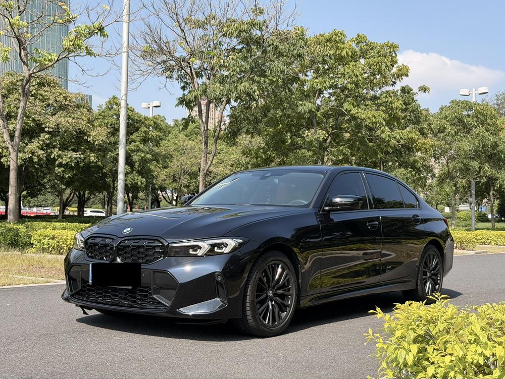 auto