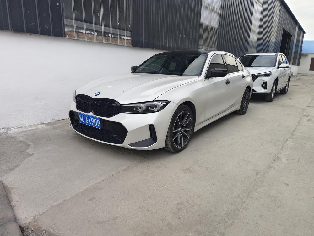 auto