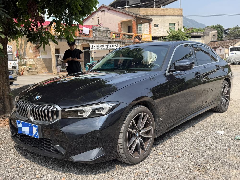 auto