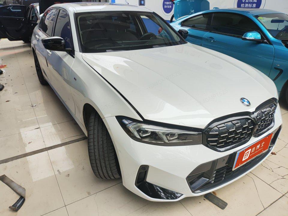 auto