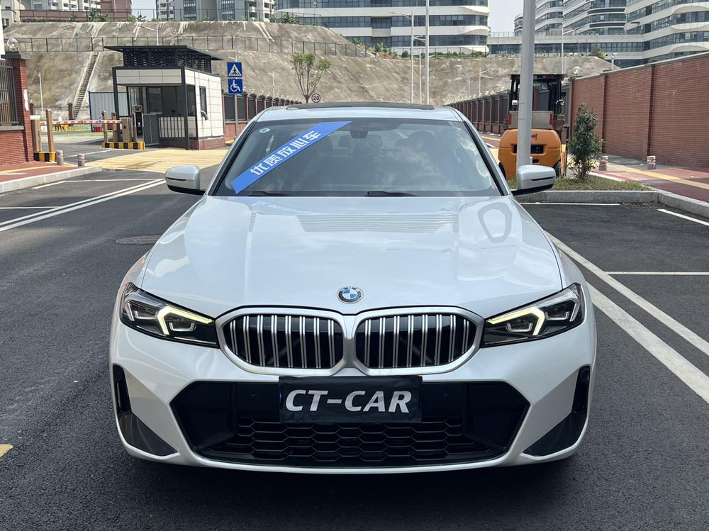auto